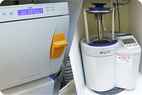 滅菌器・タービン用滅菌器